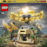Фото #11 товара Конструктор LEGO DC Wonder Woman vs Cheetah (76157) для детей