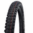 Фото #1 товара Покрышка велосипедная Schwalbe Magic Mary EVO Super Gravity Addix Ultra Soft 27,5´´ x 2.60 MTB