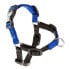 Фото #1 товара FERPLAST Coach P Harness