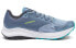 New Balance Dynasoft Nitrel v5 MTNTRLY5 Trail Running Shoes