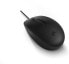 Фото #9 товара HP 128 Laser Wired Mouse - Ambidextrous - Laser - USB Type-A - 1200 DPI - Black