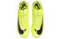 Nike Triple Jump Elite 2 DR9930-700 Performance Sneakers
