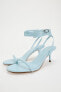 Leather high-heel sandals with tubular strap