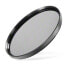 Фото #2 товара Walimex ND4 72mm - 7.2 cm - Neutral density camera filter - 1 pc(s)