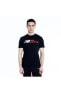 Mnt1354-Bk New Balance Nb Man Lifestyle T-Shirt T-Shirt Siyah