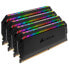 Фото #9 товара Corsair Dominator Platinum RGB - 32 GB - 4 x 8 GB - DDR4 - 3200 MHz - 288-pin DIMM
