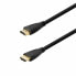 Фото #3 товара Кабель HDMI PcCom PCCES-CAB-HDMI21-3M