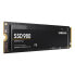 Фото #4 товара SAMSUNG - Interne SSD - 980 - 1 TB - M.2 NVMe (MZ-V8V1T0BW)