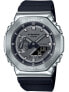 Фото #1 товара Часы Casio GM 2100 1AER G Shock Men s 44mm