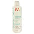 Moroccanoil Extra Volume Conditioner 8.45 Oz 250 Ml