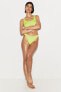 Фото #1 товара Пляжные трусы Tanga Bikini Altı H&M