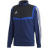 Фото #1 товара Adidas Tiro 19 PRE JKT M DT5267 football jersey