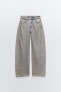 Trf balloon mid-rise jeans