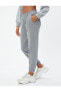 Фото #3 товара Брюки Koton Grey Cozy