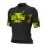 Фото #2 товара ALE Graphics PRR Scalata short sleeve jersey