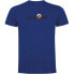 ფოტო #1 პროდუქტის KRUSKIS Explore More short sleeve T-shirt