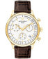 Фото #1 товара Наручные часы Gevril Men's Roosevelt Swiss Automatic Titanium Watch 43mm.