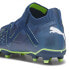 Фото #7 товара PUMA Future Pro Fg/Ag Jr football boots