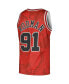 Men's Dennis Rodman Red Chicago Bulls 1997/98 Hardwood Classics Asian Heritage 6.0 Swingman Throwback Player Jersey