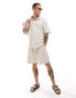 New Look co-ord textured jersey short in stone