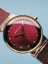 Фото #3 товара Часы Bering Classic Ladies Watch 26mm