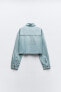 Z1975 cropped denim jacket