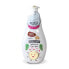 Мыло для рук The Fruit Company Mousse Кокос 250 ml