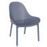 Фото #2 товара GARBAR Sky Lounge Chair