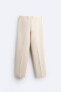 Фото #8 товара Костюмные брюки из льна и вискозы ZARA