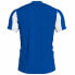 Фото #2 товара JOMA Inter short sleeve T-shirt