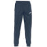 Фото #3 товара JOMA Estadio II Tracksuit