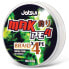 Фото #2 товара JATSUI Mak PE 4 246 m Braided Line