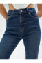 Фото #6 товара Ispanyol Paça Kot Pantolon - Victoria Crop Jean