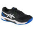 Фото #1 товара Asics Gel-Dedicate 8 Clay M 1041A448-002 tennis shoes