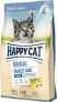 Фото #1 товара Сухой корм для кошек Happy Cat, для чувствительным пищеварением,  с птицей и рисом, 0.5 кг