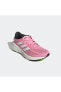 Фото #6 товара Кроссовки Adidas Supernova 20 Pembe