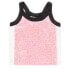 BOBOLI Animal Print sleeveless T-shirt