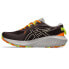 ASICS Gel-Excite Trail 2 trail running shoes