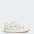 Фото #1 товара adidas men Forum Low Classic Shoes