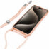 Фото #1 товара Чехол для мобильного телефона Cool iPhone 15 Pro Max Розовый Apple