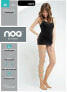 Фото #1 товара Figurformende Kompressionsstrumfhose gegen Cellulute mit Massageeffekt Masumi 20 Den nero - Knittex 3