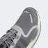 Фото #13 товара adidas men NMD_V3 GORE-TEX Shoes