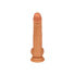 Фото #5 товара Wiederaufladbarer Naturvibrator, 21 cm