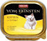 Фото #1 товара Влажный корм для котят Animonda Vom Feinsten с курицей 100 г