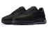 Кроссовки Nike Runner 848624-005 Black Grey