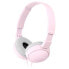 Фото #1 товара SONY MDR-ZX110P headphones