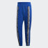 Pantaloni sport pentru bărbați Adidas R.Y.V [ED7143]