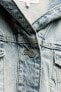 Фото #7 товара Укороченная джинсовая куртка trf ZARA