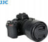 Osłona na obiektyw JJC Osłona Hb-90a Hb90a Do Nikon Nikkor Z Dx 50-250mm
