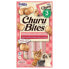 ფოტო #1 პროდუქტის INABA Churu Bites Chicken With Tuna And Salmon 10g Wet Cat Food 3 Units